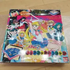 2025年最新】セーラームーンドンジャラの人気アイテム - メルカリ