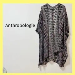 Item thumbnail for item 57394c98-e80e-4c6f-9776-612654eb281d