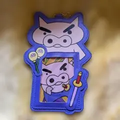 クレヨンしんちゃん ぶりぶりざえもん Wカードケース