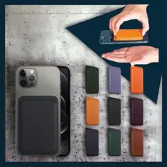 iphone 16 カード入れ マグセーフ用レザー 背面 ホルダー