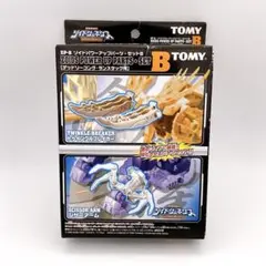 【未開封】ゾイド　デッドリーコング匿名・即日発送 未開封】ゾイド デッドリーコング匿名・即日発送 - メルカリ