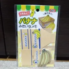 Item thumbnail for item d0570ada-d4cf-4433-8a98-290a71212b37