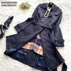 美品✨マッキントッシュフィロソフィー トレンチコート ライナー付 チェック 40