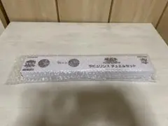 遊戯王　ラビュリンスデュエルセット