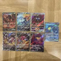 ガチグマアカツキex sar ヒスイダイゲンキex sarなどsar7枚まとめ売