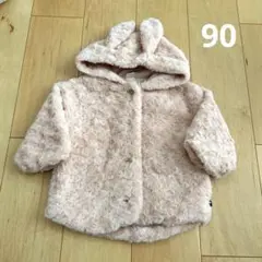 futafuta 90アウター うさみみ ピンク