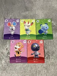 あつ森新住民セット amiibo