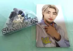 【ENHYPEN】SUNGHOON 　グッズセット