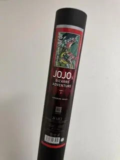 【新品】　ポスター　ジョジョの奇妙な冒険　2部　荒木飛呂彦原画展　B2