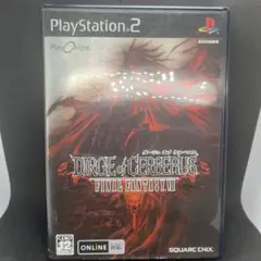 DIRGE of CERBERUS -FINAL FANTASY VII-