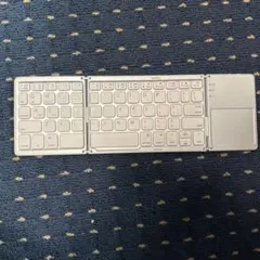 折りたたみ式Bluetoothキーボード シルバー