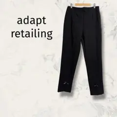 未使用タグ付 アダプトリテイリング ストレッチテーパードパンツ スリット リボン