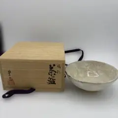 Item thumbnail for item f3917661-e9af-46a9-99bd-e96b8b4a1590