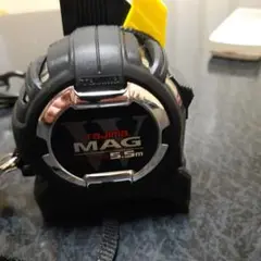 MAG55m