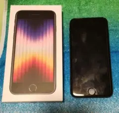 【美品】iPhone SE 第3世代 64GB simフリー