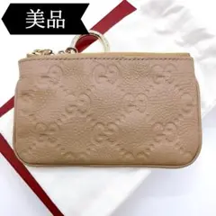 Item thumbnail for item 1bec78d1-149c-4b79-a549-62ef5e985b6d