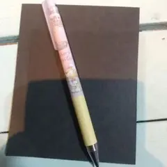 Item thumbnail for item a974c3ca-e115-44dc-a0ff-6c8a7ae27911