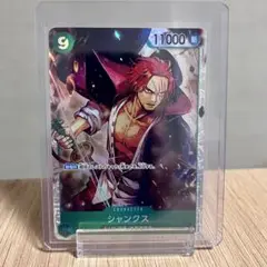 ワンピースカードゲーム SR まとめ売り