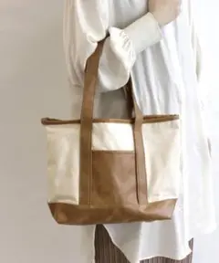 切り替えキャンパスバッグ アイボリー