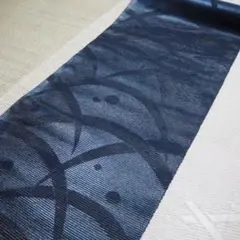 胡琴苑 絹 帯 夏用 喪服用 弔用 反物 未仕立て品【K25】