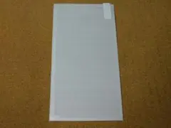 Item thumbnail for item 63dcde7a-a8a7-4b8a-85cc-a290c4bea008