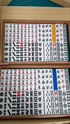 【引き取りのみ】雀友α wakwakMKⅡ枠良好　付属品バラ売り 2025年最新】全自動麻雀卓雀友の人気アイテム - メルカリ