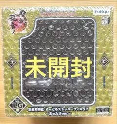 Item thumbnail for item 1a335aa6-6cbe-4682-af76-ccf21dc8e8f2