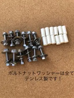 2025年最新】gx71 リップの人気アイテム - メルカリ