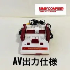 任天堂 ファミコン 一式セット AV出力仕様　後期型　塗装品（動作確認済）