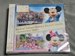 【新品】 ベストオブ東京ディズニーリゾート ミュージック リメンバー2024