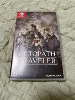 Switch オクトパストラベラー