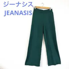 Item thumbnail for item 2ae6d054-cfce-4227-921e-604f4cfab231