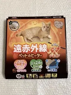 Item thumbnail for item aae5dbd5-5651-4ea3-844b-81a6a017c4a5