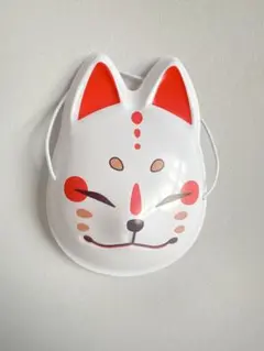 きつねのお面