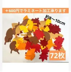 Item thumbnail for item b397b5a3-5868-49a1-a64b-f1d2468ebf3d