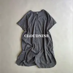cloudnine クラウドナイン　ノーカラー　前開き　ワンピース