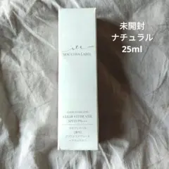 マキアレイベル♡ 薬用クリアエステヴェール　ナチュラル　25ml