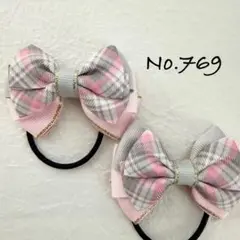 Item thumbnail for item 5f4a454a-d7e1-42a6-82c5-8872a4fb49a6