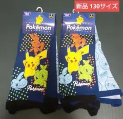 新品 ポケモン ボクサーパンツ 130サイズ 綿100 ポケットモンスター 4枚