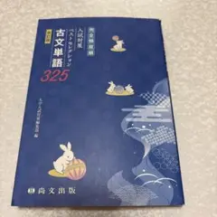 Item thumbnail for item 73ea3ca1-5ed3-4dcb-bd3d-6cbc2b1e9fff