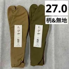Item thumbnail for item f233046b-5a4c-4396-b225-762851e5371b