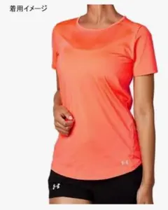 Under Armour オレンジショートスリーブトップ