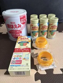 明治ほほえみ ミルクセット