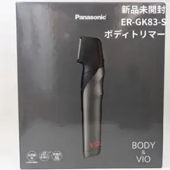 Item thumbnail for item 4abb3004-9004-4116-820d-6bbd8ff14a30