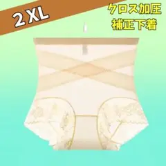 Item thumbnail for item 7ce41c54-aab8-48aa-aa90-2ecb29e489d3