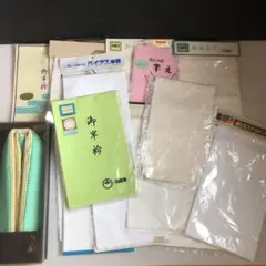 ★698 和装小物 色々