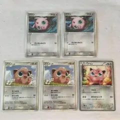 プリン　エクストラ　まとめ売り