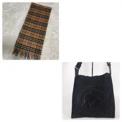 ☆美品☆ハンティングワールド☆デニムショルダー