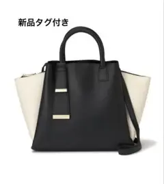 プロポーションボディドレッシング リボンモチーフバッグ 新品　タグ付き