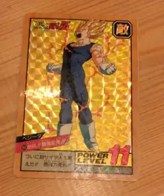 【値下げ】☆キラカード　ドラゴンボール　ベジータ